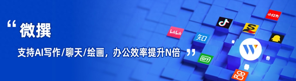 南宫28 ai作文生成器有哪些？国内智能聊天机器人有哪些？