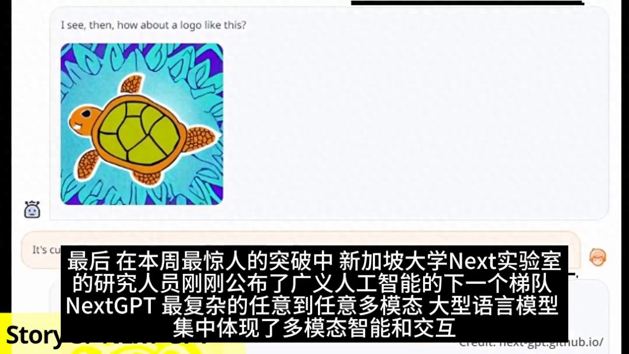 智能交互装置原理_智能控制与机器人交互_智能交互机器人技术