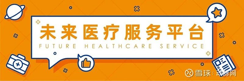 抗疫机器人介绍_抗疫机器智能人是什么_智能抗疫机器人