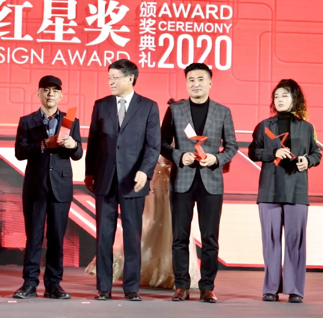 诸暨中国设计红星奖_红星设计大赛_中国红星设计奖的意义