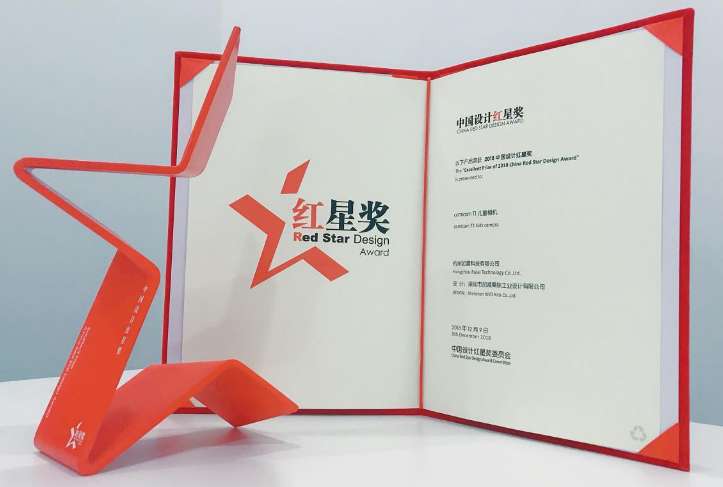 南宫28 红星奖：中国人自己的设计奖
