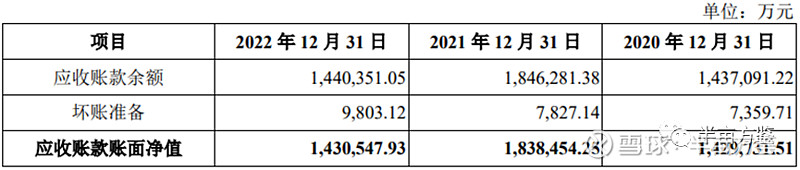 智能硬件制造商_智能硬件产品厂商_厂商硬件智能产品是什么