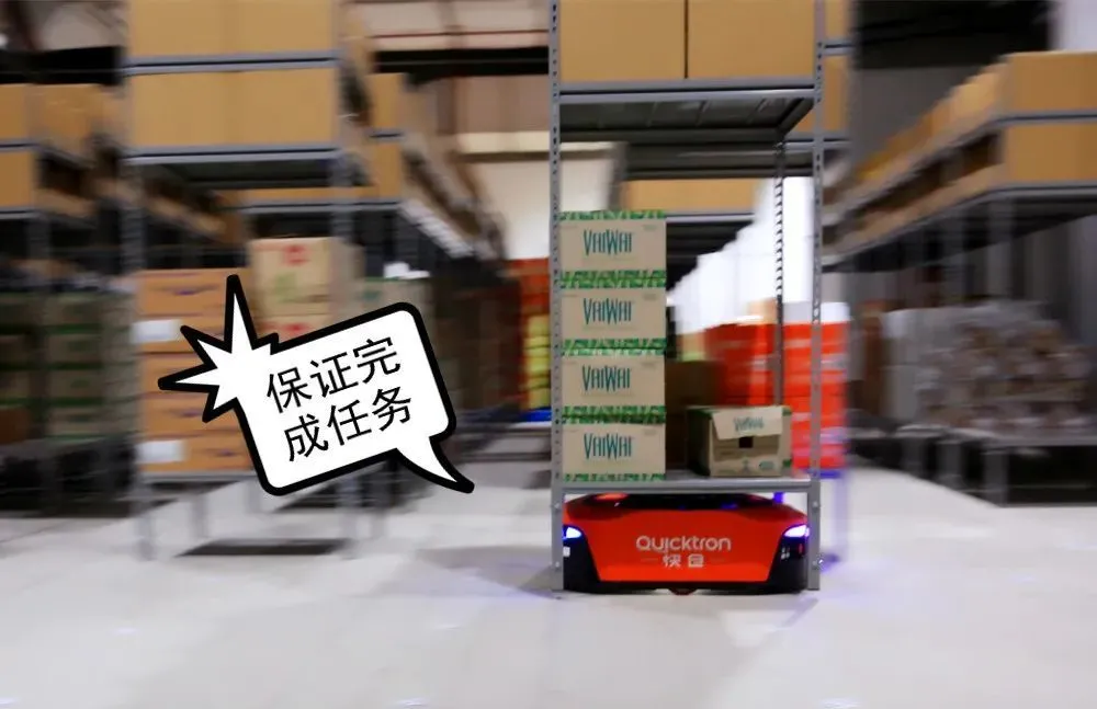智能餐饮服务机器人_新乡智能餐饮机器人厂家_智能餐饮机器人视频