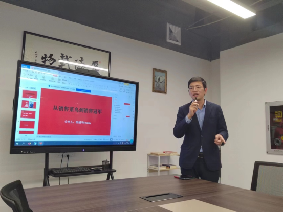 半导体元器件分销_半导体器件销售技巧_半导体销售需要什么技能